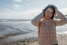 Load image into Gallery viewer, Fata Morgana