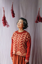 Load image into Gallery viewer, Maia by Emma Janet, Pom Pom Issue 42