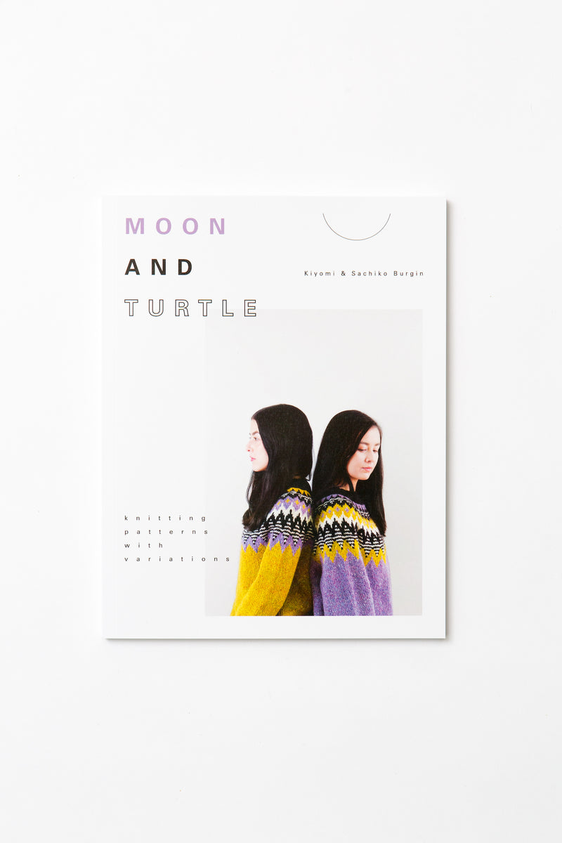 Moon and Turtle Knitting Patterns with Variations by Kiyomi & Sachiko