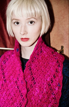 Load image into Gallery viewer, Kallista by Sarah Heys, Pom Pom Quarterly Issue 10 (Autumn 2015)