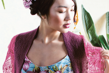 Load image into Gallery viewer, Baya by Mandy Wilkes, Pom Pom Quarterly Issue 9 (Summer 2015)