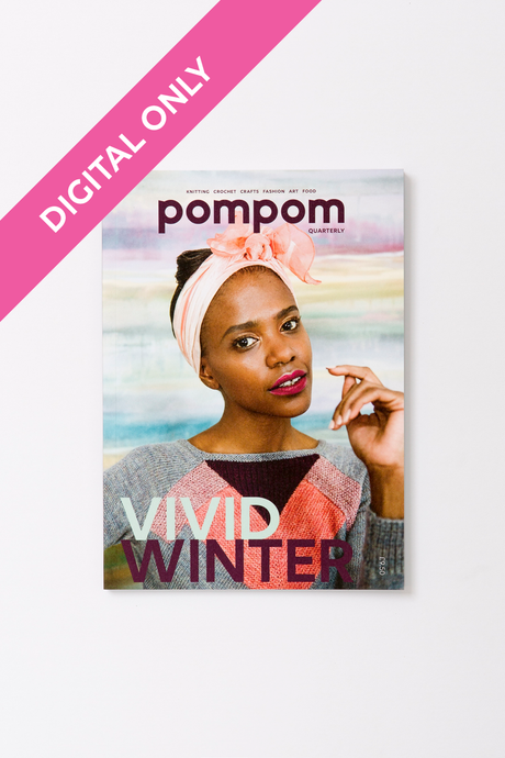 Issue 23, Winter 2017